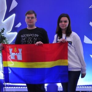 Калининградские волонтёры побывали на международном форуме Волонтёров Победы в Нижнем Новгороде